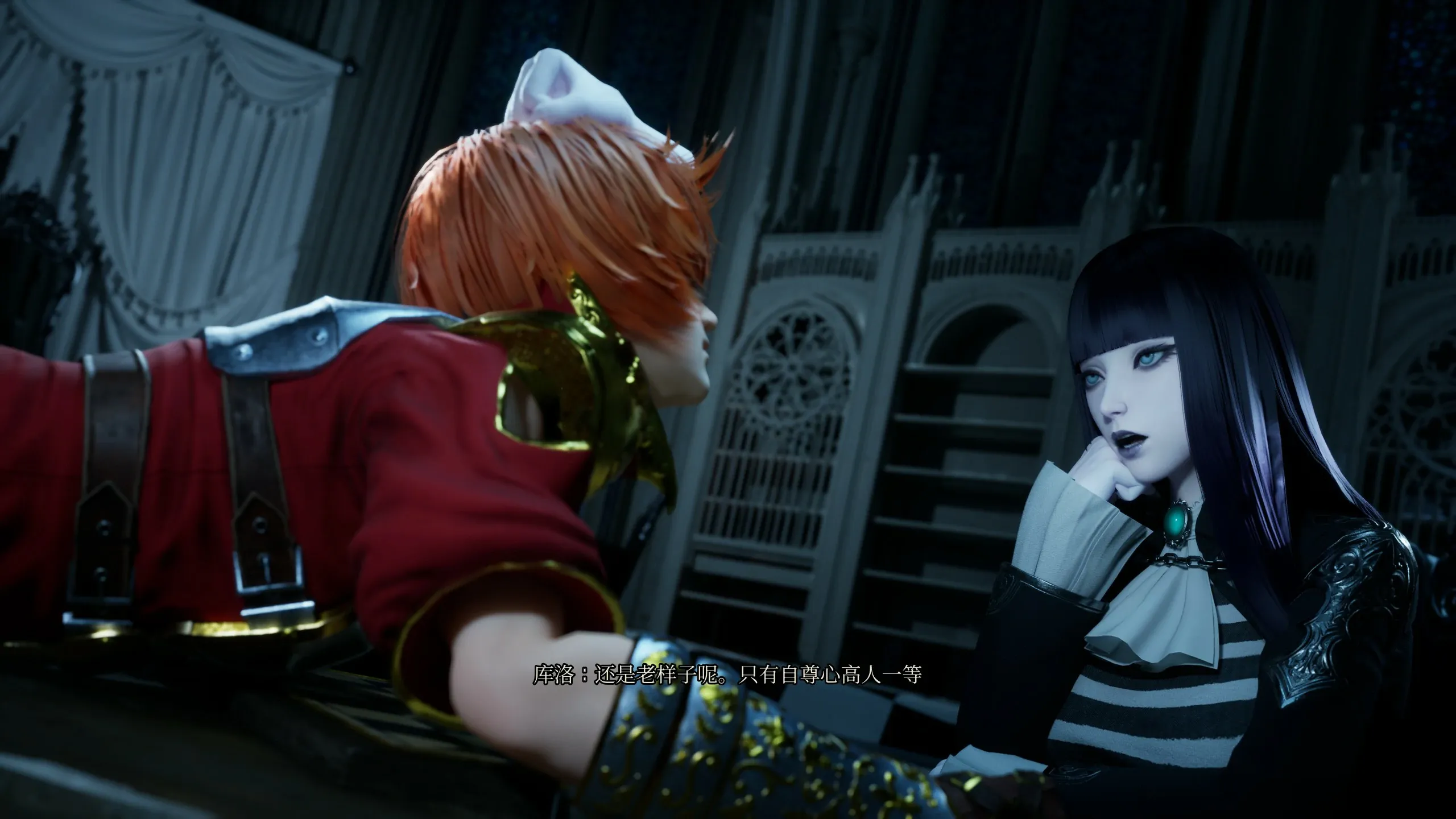 库洛的房间 游戏截图1